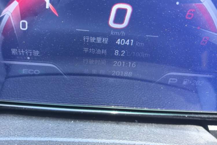 Used GAC Trumpchi EMPOW 2021 270T DCT J15 Version Odometer Close Up