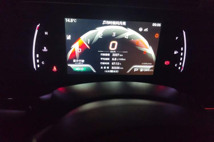 Used GAC Trumpchi EMPOW 2021 270T DCT J15 Version Odometer Close Up