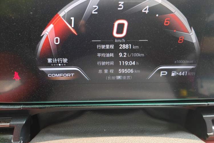 Used GAC Trumpchi EMPOW 2021 270T DCT J15 Version Odometer Close Up