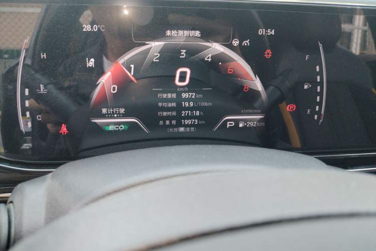Used GAC Trumpchi EMPOW 2021 270T DCT J15 Version Odometer Close Up