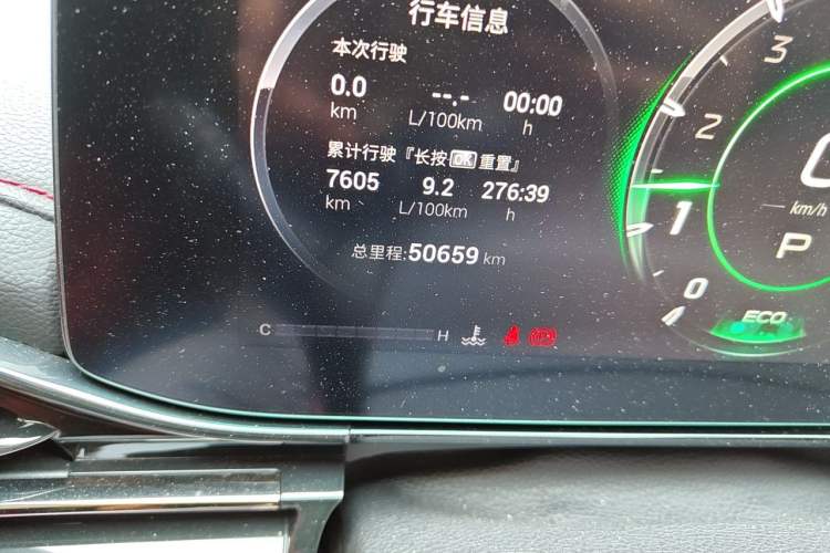 Used GAC Trumpchi EMPOW 2021 270T DCT J16 Version Odometer Close Up
