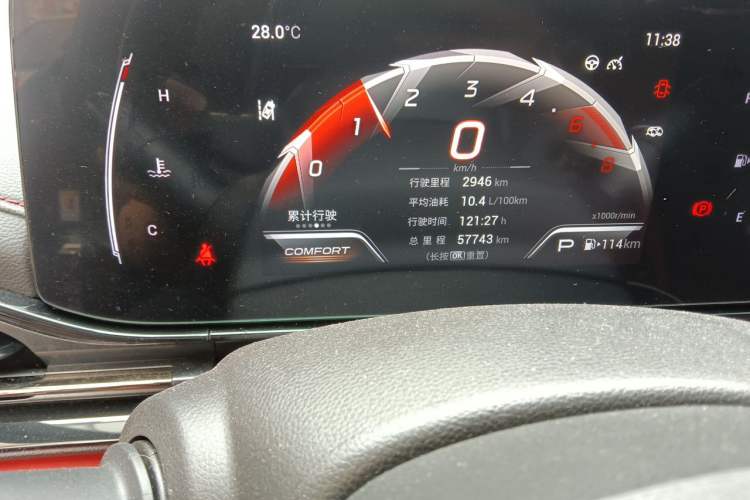 Used GAC Trumpchi EMPOW 2021 270T DCT J15 Version Odometer Close Up