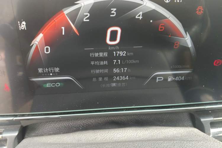 Used GAC Trumpchi EMPOW 2021 270T DCT J15 Version Odometer Close Up