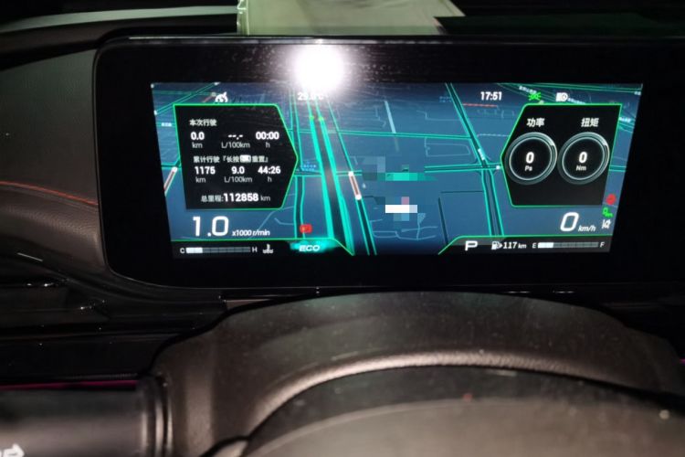 Used GAC Trumpchi EMPOW 2021 270T DCT J16 Version Odometer Close Up