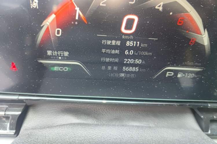 Used GAC Trumpchi EMPOW 2021 270T DCT J15 Version Odometer Close Up