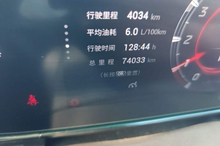 Used GAC Trumpchi EMPOW 2021 270T DCT J15 Version Odometer Close Up