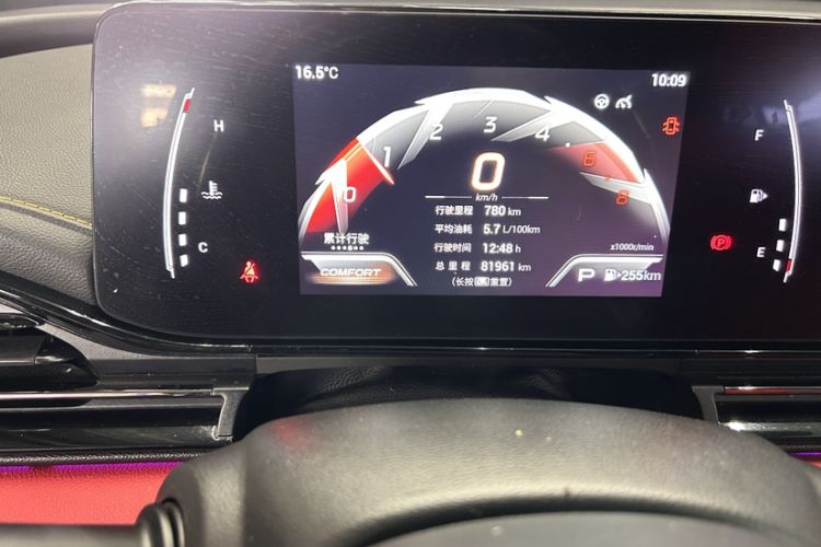 Used GAC Trumpchi EMPOW 2021 270T DCT J15 Version Odometer Close Up