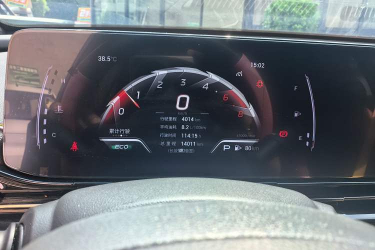 Used GAC Trumpchi EMPOW 2021 270T DCT J15 Version Odometer Close Up