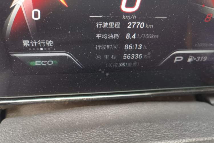 Used GAC Trumpchi EMPOW 2021 270T DCT J15 Version Odometer Close Up