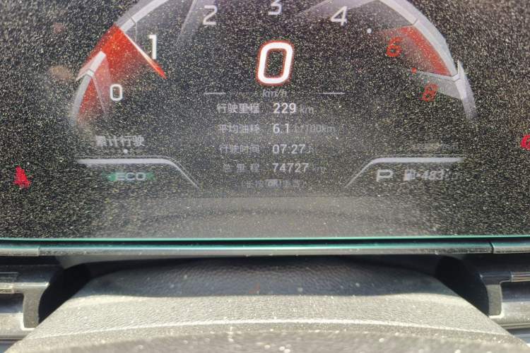 Used GAC Trumpchi EMPOW 2021 270T DCT J15 Version Odometer Close Up