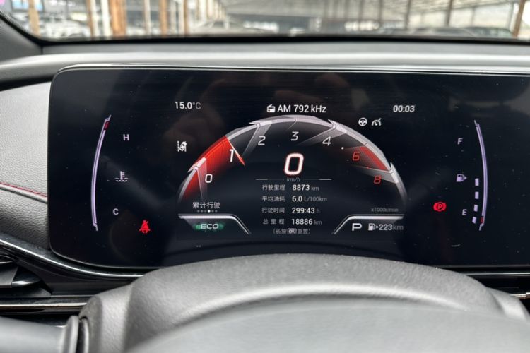 Used GAC Trumpchi EMPOW 2021 270T DCT J15 Version Odometer Close Up