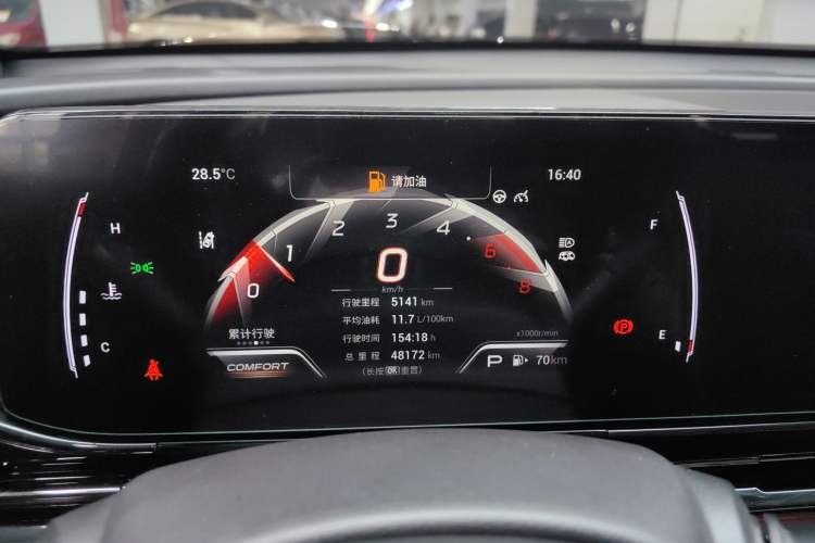 Used GAC Trumpchi EMPOW 2021 270T DCT J15 Version Odometer Close Up