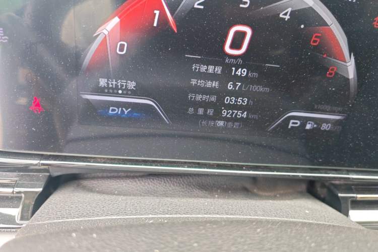 Used GAC Trumpchi EMPOW 2021 270T DCT J15 Version Odometer Close Up