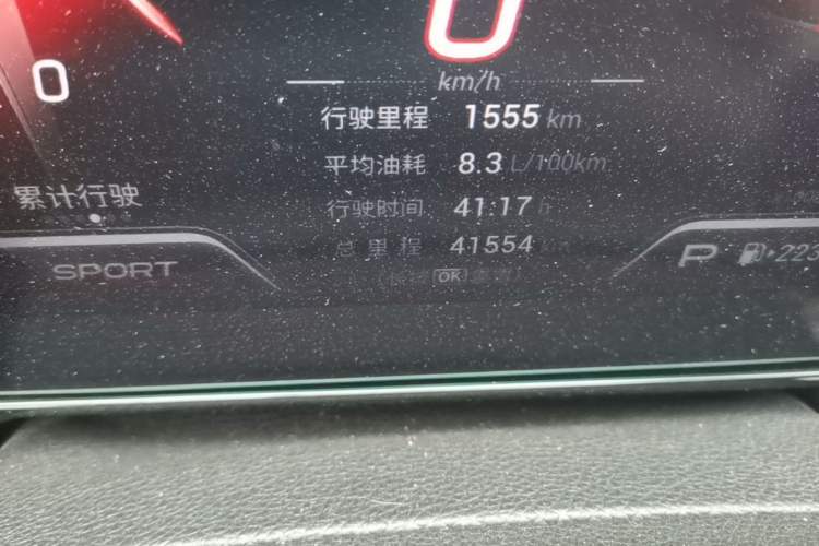 Used GAC Trumpchi EMPOW 2021 270T DCT J15 Version Odometer Close Up