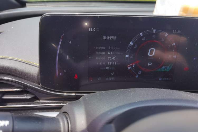Used GAC Trumpchi EMPOW 2021 270T DCT J15 Version Odometer Close Up