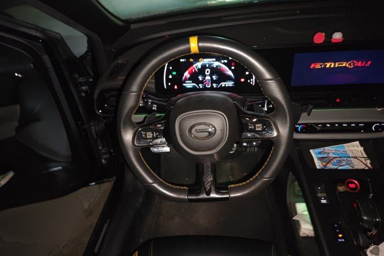 Used GAC Trumpchi EMPOW 2021 270T DCT J15 Version Steering Wheel