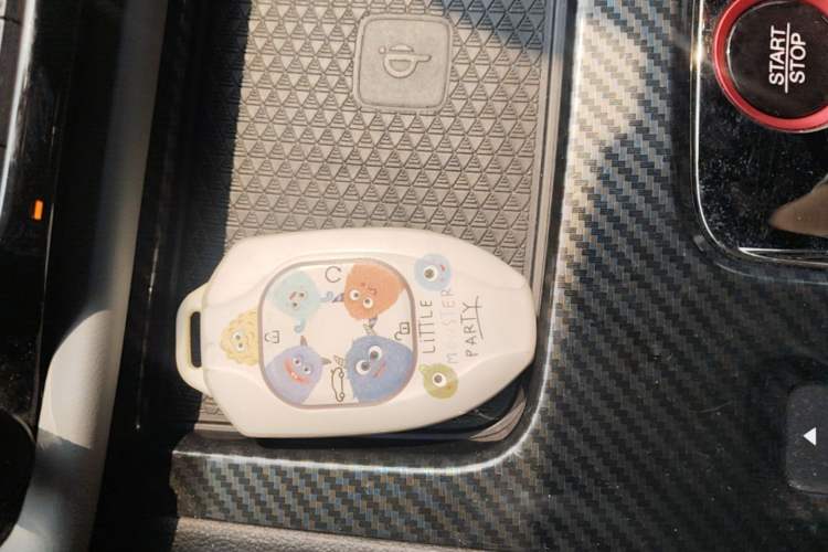 Used GAC Trumpchi EMPOW 2021 270T DCT J16 Version Vehicle Key