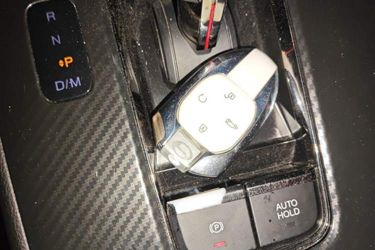Used GAC Trumpchi EMPOW 2021 270T DCT J15 Version Vehicle Key