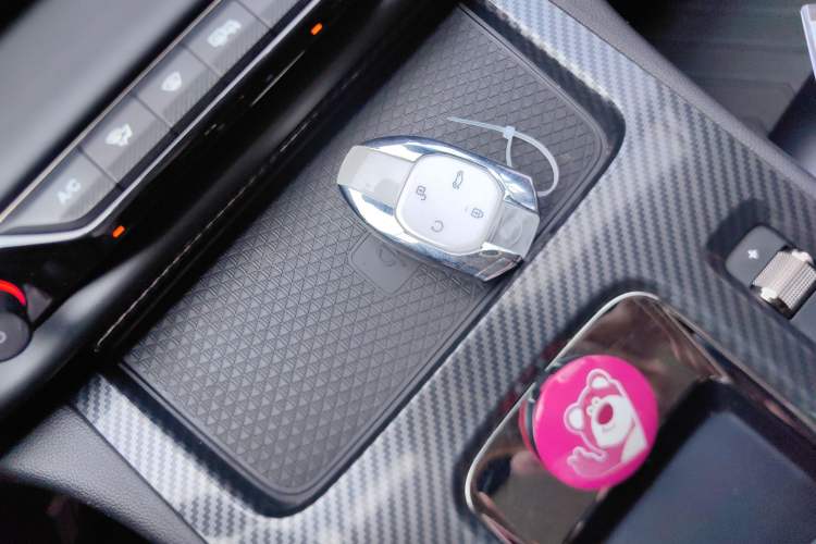 Used GAC Trumpchi EMPOW 2021 270T DCT J16 Version Vehicle Key