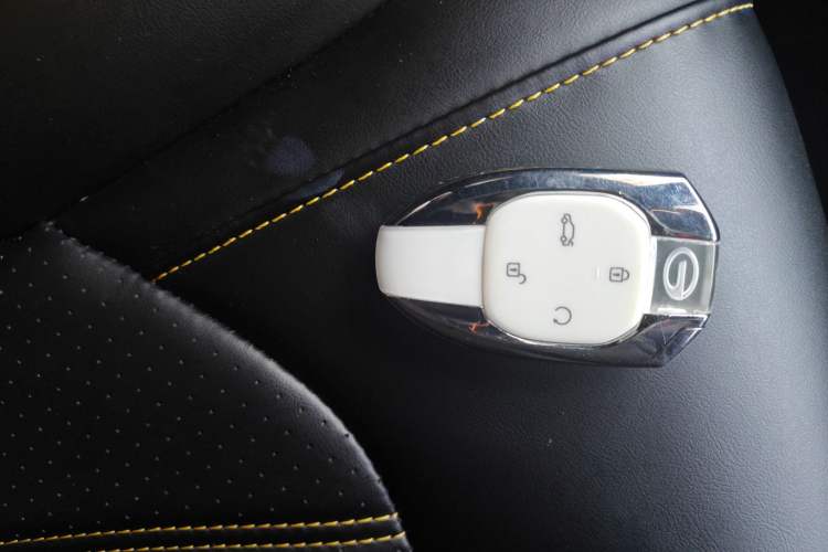 Used GAC Trumpchi EMPOW 2021 270T DCT J11 Version Vehicle Key