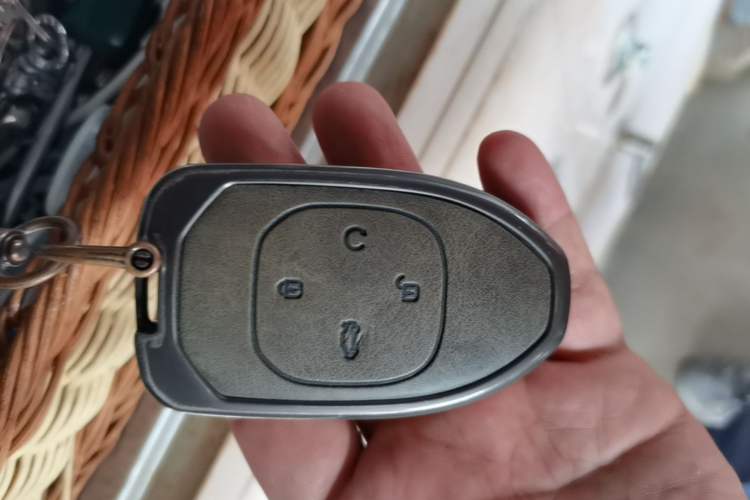 Used GAC Trumpchi EMPOW 2021 270T DCT J16 Version Vehicle Key