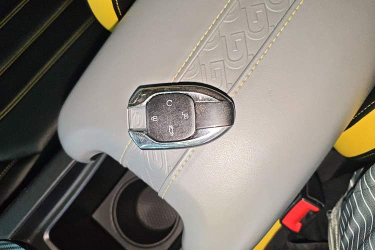Used GAC Trumpchi EMPOW 2021 270T DCT J16 Version Vehicle Key