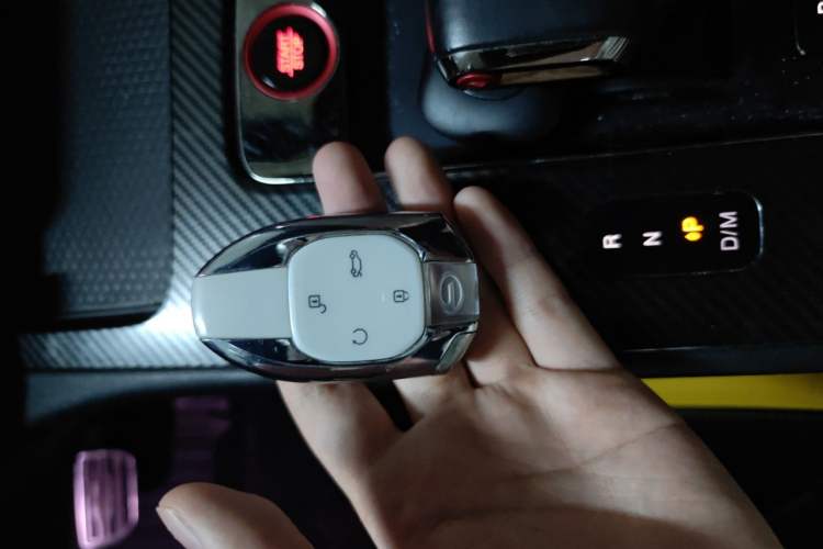 Used GAC Trumpchi EMPOW 2021 270T DCT J15 Version Vehicle Key