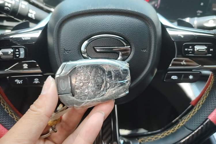 Used GAC Trumpchi EMPOW 2021 270T DCT J15 Version Vehicle Key