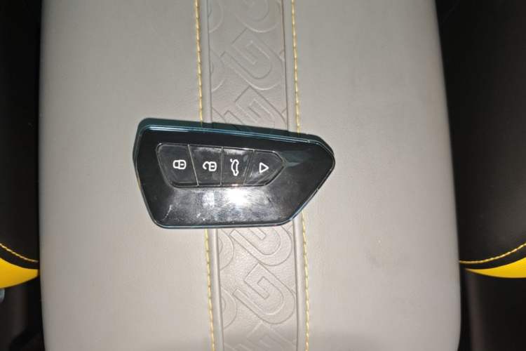 Used GAC Trumpchi EMPOW 2021 270T DCT J15 Version Vehicle Key