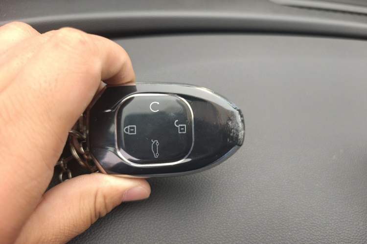 Used GAC Trumpchi EMPOW 2021 270T DCT J15 Version Vehicle Key