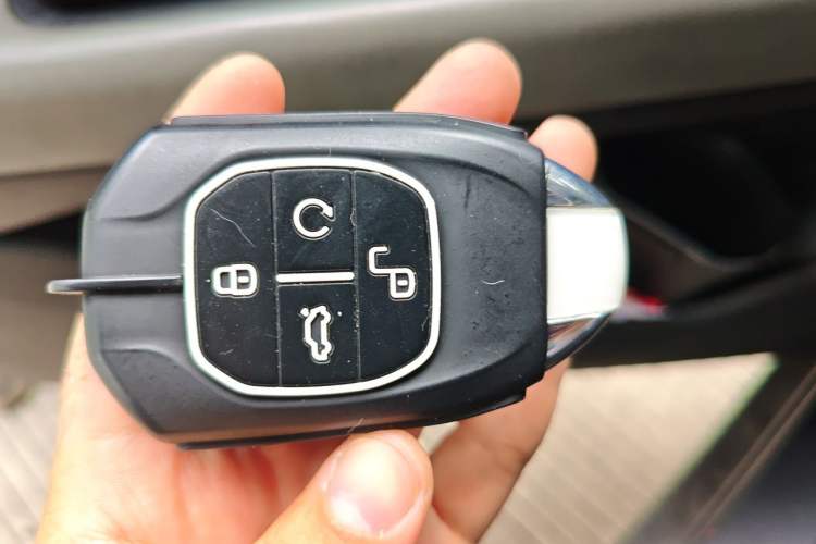 Used GAC Trumpchi EMPOW 2021 270T DCT J16 Version Vehicle Key