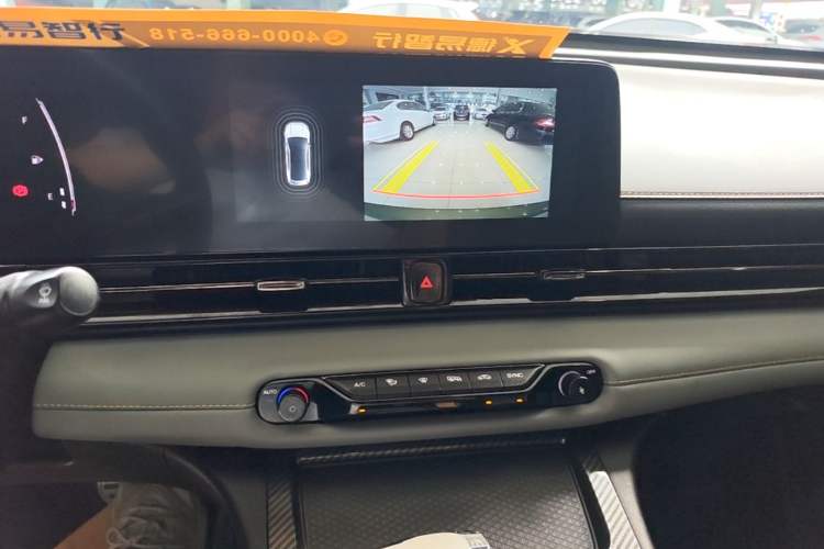 Used GAC Trumpchi EMPOW 2021 270T DCT J15 Version Audio And AC Panel