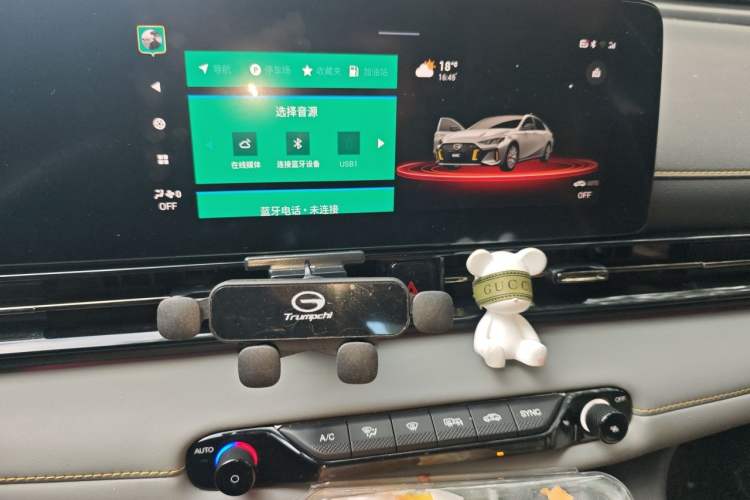 Used GAC Trumpchi EMPOW 2021 270T DCT J16 Version Audio And AC Panel