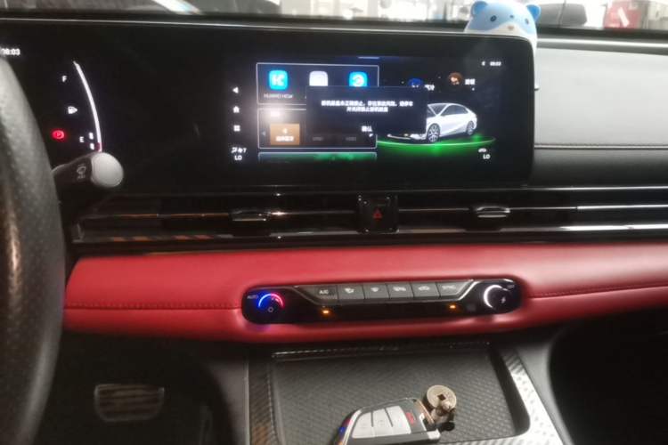 Used GAC Trumpchi EMPOW 2021 270T DCT J15 Version Audio And AC Panel