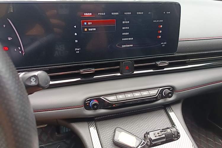 Used GAC Trumpchi EMPOW 2021 270T DCT J15 Version Audio And AC Panel