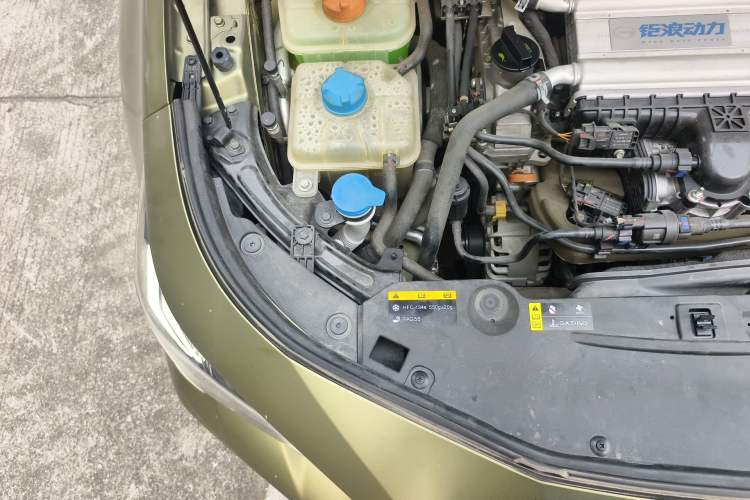 Used GAC Trumpchi EMPOW 2021 270T DCT J15 Version Engine Bay Right