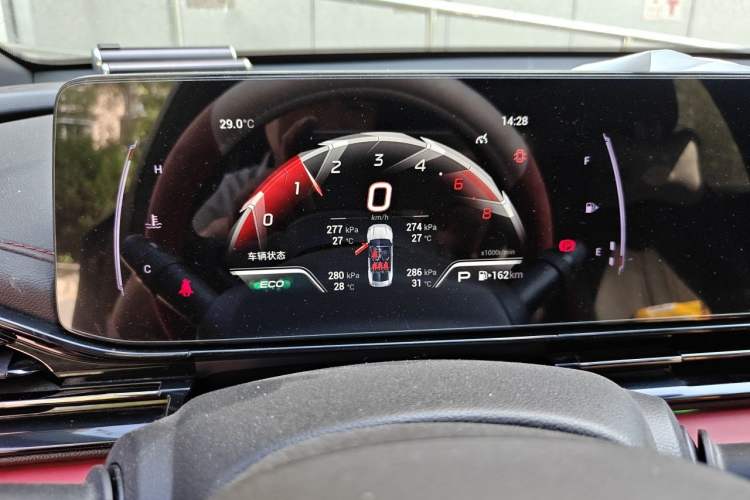 Used GAC Trumpchi EMPOW 2021 270T DCT J15 Version Instrument Cluster