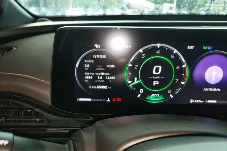 Used GAC Trumpchi EMPOW 2021 270T DCT J16 Version Instrument Cluster