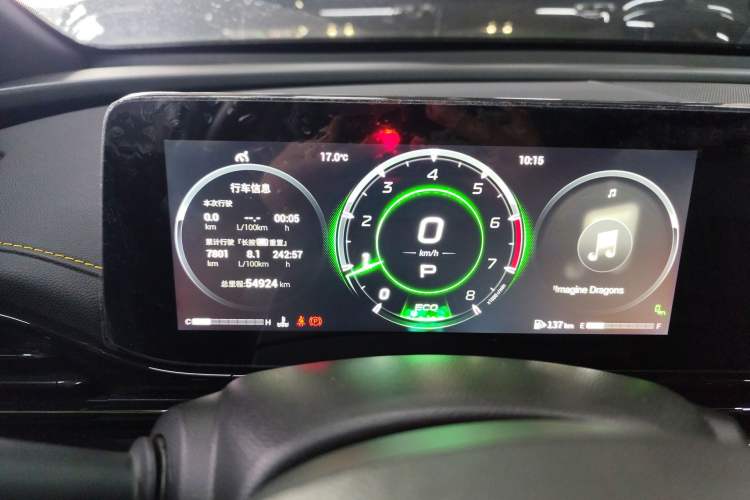 Used GAC Trumpchi EMPOW 2021 270T DCT J16 Version Instrument Cluster