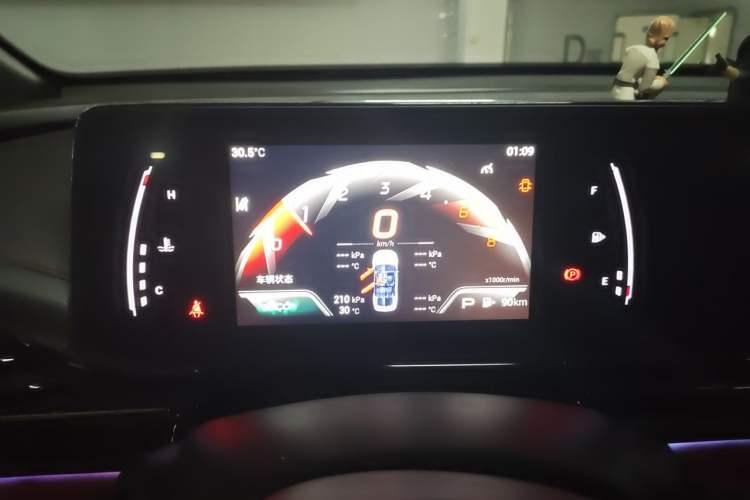 Used GAC Trumpchi EMPOW 2021 270T DCT J15 Version Instrument Cluster