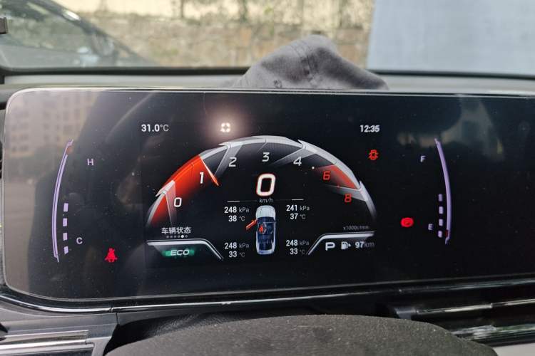 Used GAC Trumpchi EMPOW 2021 270T DCT J15 Version Instrument Cluster