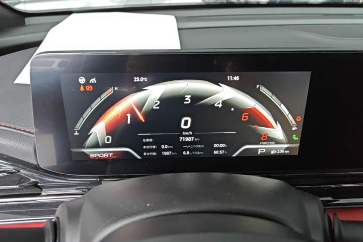 Used GAC Trumpchi EMPOW 2021 270T DCT J16 Version Instrument Cluster
