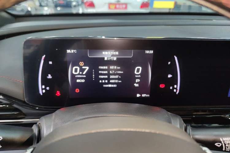 Used GAC Trumpchi EMPOW 2021 270T DCT J15 Version Instrument Cluster
