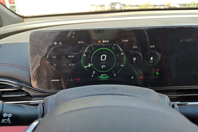 Used GAC Trumpchi EMPOW 2021 270T DCT J16 Version Instrument Cluster