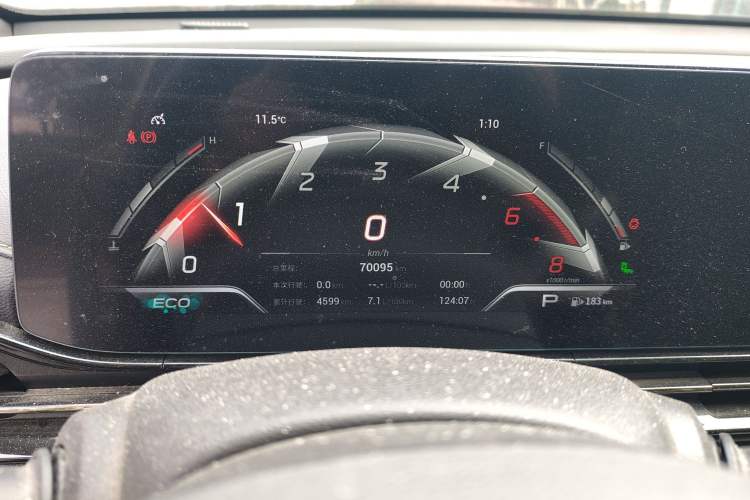Used GAC Trumpchi EMPOW 2021 270T DCT J16 Version Instrument Cluster