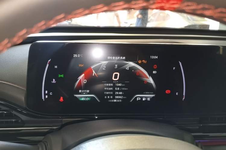 Used GAC Trumpchi EMPOW 2021 270T DCT J15 Version Instrument Cluster