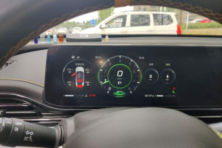 Used GAC Trumpchi EMPOW 2021 270T DCT J16 Version Instrument Cluster