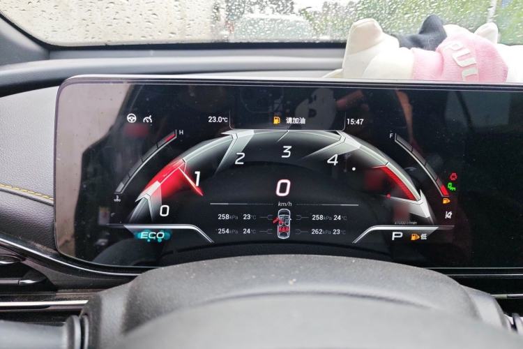 Used GAC Trumpchi EMPOW 2021 270T DCT J16 Version Instrument Cluster