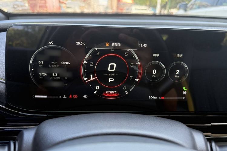 Used GAC Trumpchi EMPOW 2021 270T DCT J16 Version Instrument Cluster
