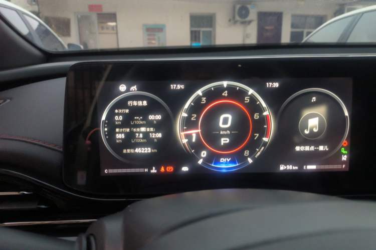 Used GAC Trumpchi EMPOW 2021 270T DCT J16 Version Instrument Cluster